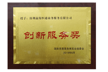 证书11 证书11