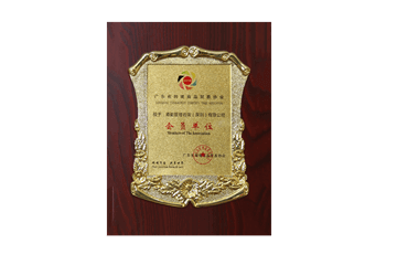 证书14 证书14