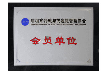 证书2 证书2