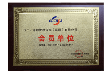 证书4 证书4