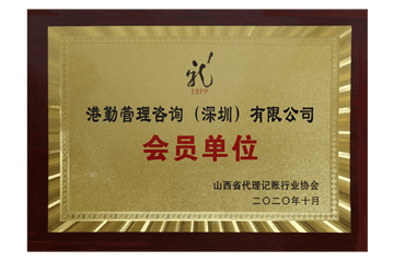 证书5 证书5