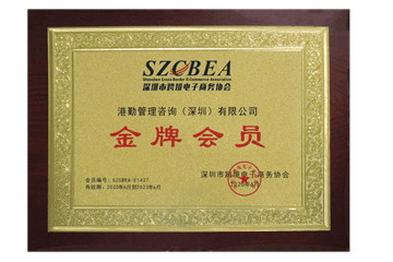 证书6 证书6