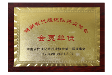 证书8 证书8