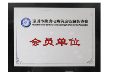 证书9 证书9