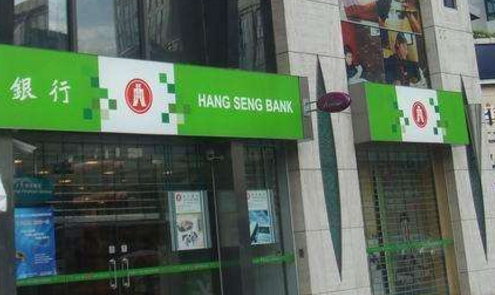 香港银行账户开户.png