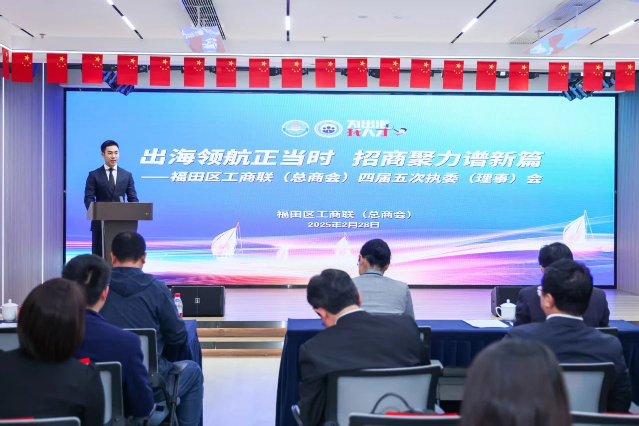 喜报|港勤集团荣获2024年度“最具品牌影响力”企业