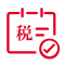 税收制度合理
