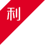 BVI公司注册优势