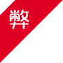 BVI公司注册好处