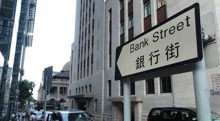 香港银行开户