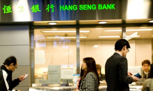 香港恒生银行开户.jpg