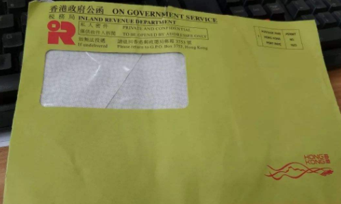 疫情对深圳注册香港公司的影响
