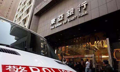 如何回答香港银行开户目的问题